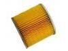 Filtro de aire Air Filter:16546-07006