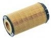 масляный фильтр Oil Filter:26316-27000