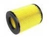 масляный фильтр Oil Filter:26320-27100