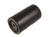 Oil Filter:2995561