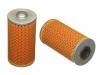 Ölfilter Oil Filter:11 42 1 731 634