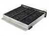 空调滤清器 Cabin Air Filter:MR 398288