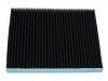 Filter, Innenraumluft Cabin Air Filter:95860-78F00