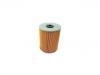 бензиновый фильтр Fuel Filter:16444-99028