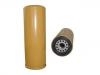 燃油滤清器 Fuel Filter:424305-50060