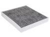 воздушный фильтр кабины Cabin Air Filter:97133-1R000