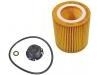 Oil Filter:11 42 8 683 204