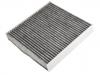 воздушный фильтр кабины Cabin Air Filter:LR 133345