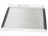 воздушный фильтр кабины Cabin Air Filter:97133-1E000