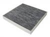 воздушный фильтр кабины Cabin Air Filter:09U01-SUD-002