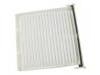 空调滤清器 Cabin Air Filter:95861-54G00-000