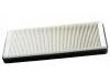 Cabin Air Filter:6774452-4