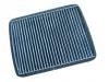 воздушный фильтр кабины Cabin Air Filter:2118-1220-2010